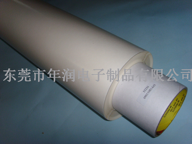 3M55256z