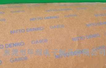 NITTOՖ|CA808