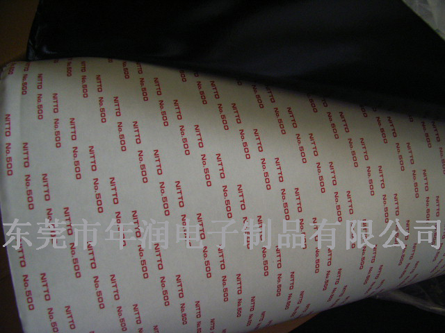 Ֆ|500AB