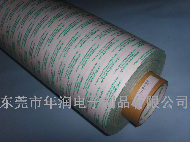 G9000pz